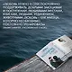 Расскажи мне о море (Эльчин Сафарли) - купить книгу в интернет-магазине ...