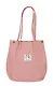 Сумка-шоппер с кнопкой розовая (вельвет) (33х31) (12-HanMa-756) Bookvalno - фото 2