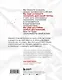 Эта жизнь возврату и обмену не подлежит. Как построить будущее, о котором не придется сожалеть - фото 2