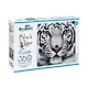 Пазл ТМ Origami 2022 Год Тигра Пазл 360 Хозяин джунглей (475Х475мм) деталь/40х28мм) 06619 - фото 1