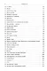 Мировое кино 2015-2017: 202 фильма за 2 года: Фильмы 2017 года / Кн.2 - фото 3