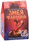 Эксперимент для детей "Змея фараона" - фото 1