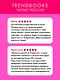 Trendbooks. Вернуться домой на Рождество - фото 8