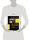 История России с VIII в. до н.э. по XIX в. в таблицах. Лента времени - фото 4