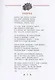 Сын артиллериста - фото 3