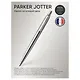 Ручка подарочная шариковая синяя, Jotter Stainless Steel CT, Parker - фото 7
