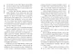 Хроники Драгомира. Книга 2. В тени Обсидиана - фото 6