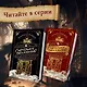 Последний выпуск - фото 6
