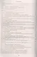 Алгебра. 9 класс: технологические карты уроков по учебнику А.Г. Мерзляка, В.Б. Полонского, М.С. Якира - фото 2