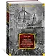 Лондон. Путешествие по королевству богатых и бедных - фото 3