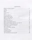 В мире живой природы. Развитие кругозора, речи и познавательных способностей. Тетрадь для детей 6-7 лет - фото 2