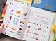 Буквы. Учимся уверенно узнавать буквы и слова. 5-6 лет - фото 10