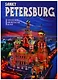 Альбом "Sankt Petersburg. Geschichte. Kunst" (на немецком языке) - фото 1