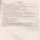 Годовой план работы дошкольной образовательной организации. Организационно-управленческое сопровождение реализации ФГОС. ФГОС ДО - фото 2