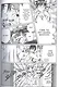 Chobits 2 - фото 3