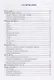 Королева Ада - фото 2