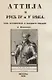 Аттила и Русь IV и V въка. Сводъ историческихъ и народныхъ преданiй - фото 1