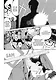 Крутой учитель Онидзука. Книга 7 (GTO: Great Teacher Onizuka / ГТО). Манга - фото 5