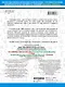 3000 словарных слов по всему курсу русского языка начальной школы. 1-4 классы - фото 2