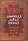 Запретная магия древних.  Том III. Книга тайн - фото 1