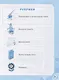 Русский язык. 5 класс. Рабочая тетрадь (для обучающихся с интеллектуальными нарушениями) - фото 2