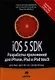iOS 5 SDK. Разработка приложений для iPhone, iPad и iPod touch. : Пер. с англ. - фото 1