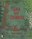 Имя для Пикотика - фото 1