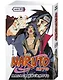 Наруто. Книга 15 (Том 43, 44, 45) - Хранитель правды. (Naruto). Манга - фото 3
