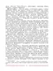 Литература. 9 класс. Учебник. В 2-х частях. Часть 1 - фото 7