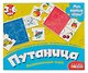 Настольная игра «Путаница», развивающая, Дрофа-Медиа - фото 2
