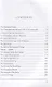 The Best of Edgar Allan Poe. Vol. 2 = Эдгар Аллан По. Избранное : на английском языке - фото 2