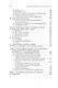 Общая психопатология. От основ психопатологии до становления личности - фото 6