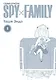 Семья шпиона. Том 1 (Spy x Family). Манга - фото 2