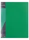 Папка 80ф А4 "STANDARD" пластик 0,8мм,  зеленая - фото 1