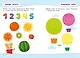 Развивайка-обучайка для детей 3-4 лет. Многоразовые прописи - фото 7