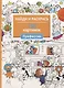 Найди и раскрась. 150 картинок. Профессии - фото 1