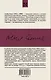 Бунтующий человек. Падение. Изгнание и царство. Записные книжки (1951-1959) - фото 2