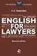 English for lawyers - фото 1