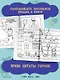 Домовенок Кузя. Сказочная раскраска - фото 5