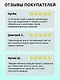 1984. Скотный двор - фото 5
