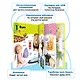 Нажималка. Цифры. Говорящая интерактивная электронная книга - фото 7