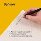 Гелевая ручка черная 0,5 мм, Slider, Schiller - фото 5