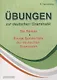 Übungen zur deutschen Grammatik. Т. II. Die Syntax. T. III. Einige Sonderfälle der deuschen Grammatik: учебное пособие - фото 1