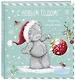 Me to You. С Новым годом! (елочный шар) - фото 3