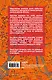 Москва пешком. Самые интересные прогулки по столице. 2 -е изд. испр. и доп. - фото 2