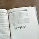 Безликая королева - фото 9
