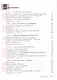 Математика. Алгебра. 9 класс. Базовый уровень. Учебное пособие. ФГОС 2021 - фото 2
