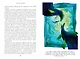 Тайны Чароводья. Логово изгнанных. Книга третья - фото 4