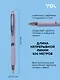 Ручки шариковые авт. синие 12шт "Dream" 0,7мм, ассорти, Yoi - фото 3