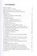 100 и 4 фишки прибыльного интернет-магазина - фото 2